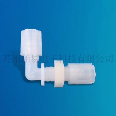 PFA穿板彎頭
