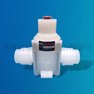 SEBA閥門 SM-PA-MF