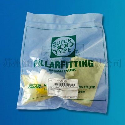 日本PILLAR 大小頭