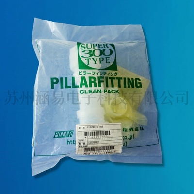 日本PILLAR 變徑三通