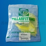 日本PILLAR 大小頭