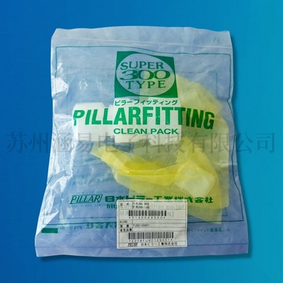 日本PILLAR 大小頭