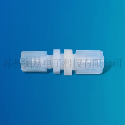 PFA穿板變徑直通