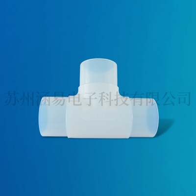 PFA焊接三通厚壁