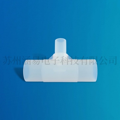 PFA焊接變徑三通厚壁